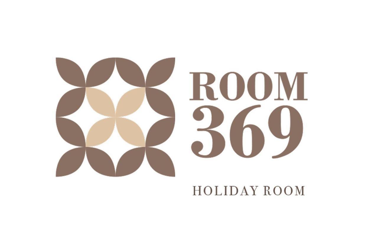 Room 369 泰尔莫利 外观 照片